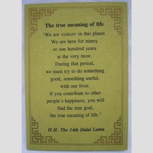 HH Dalai Lama Sayings Gift Cards