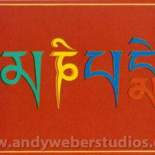 Om Mani Padme Hum postcard / Andy Weber