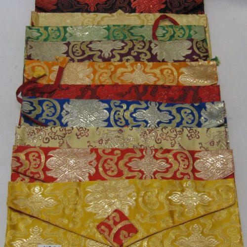 Brocade Book Bag - 37.5x13cm