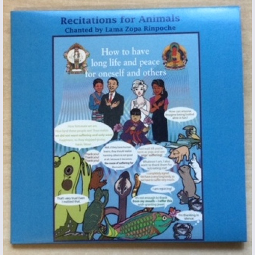 Recitations for Animals / Lama Zopa Rinpoche