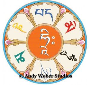 Mantra Garland Avalokitesvara sticker / Andy Weber