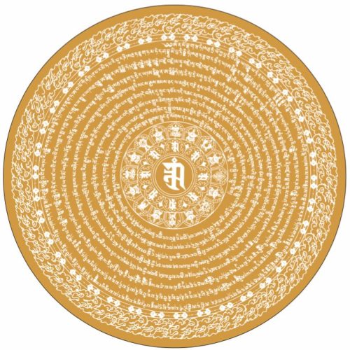 Namgyalma Mantra - car sticker - white print on turmeric
