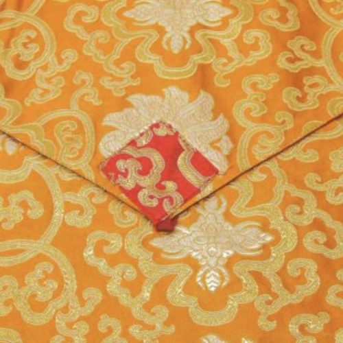 Brocade Book Bag - 22x19cm
